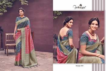 Fiona Ardhangini SIlk Wedding Saree wholesaler