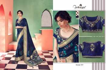 Fiona Ardhangini SIlk Wedding Saree wholesaler