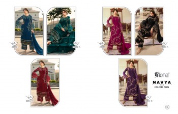 Fiona navya Georgette Bridal salwar Kameez wholesaler