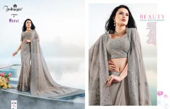 Fiona-Siya-vol-1-Georgette-Saree-wholesale-price-17