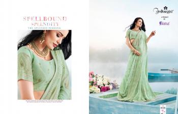 Fiona-Siya-vol-1-Georgette-Saree-wholesale-price-18