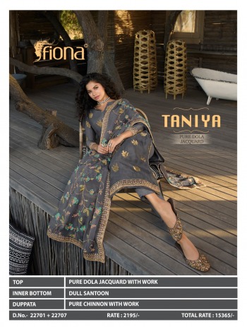 Fiona Taniya Jacquard salwar kameez wholesaler