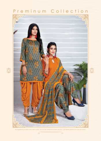 Floreon Jassi patiyala vol 10 Glaze Cotton Silk punjabi Suits