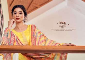 Four Dots Avsar vol 3 Ethnic Dress Wholesale Price