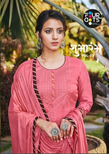 Four Dots Subharambh vol 3 Salwar Suits catalog