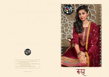 Fourdots Roop Jam Silk Cotton Salwar Kameez wholesaler