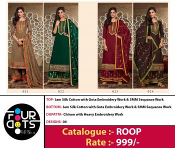 Fourdots Roop Jam Silk Cotton Salwar Kameez wholesaler