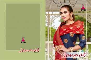 FVD jannat vol 1 Banarasi Jacquard kurtis with pant and Dupatta