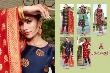 FVD jannat vol 1 Banarasi Jacquard kurtis with pant and Dupatta