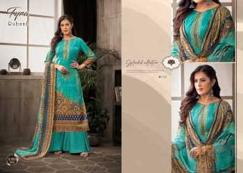 Fyra Rubaab Soft Cotton Dress buy wholesale Price