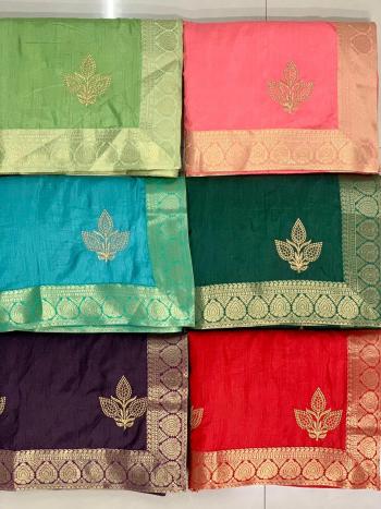 Gajari Dolla Silk Saree Buy wholesale Price