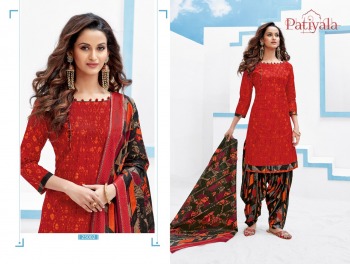 Ganesha Patiyala vol 25 Ready made Dress wholesale price