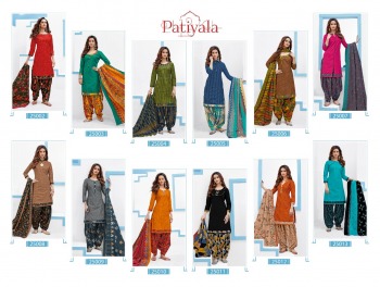 Ganesha Patiyala vol 25 Ready made Dress wholesale price