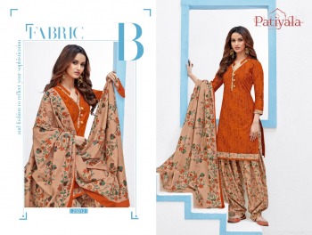 Ganesha Patiyala vol 25 Ready made Dress wholesale price