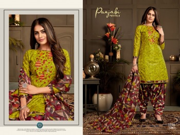 ganesha Punjabi Patiyala Ready Made Punjabi dress