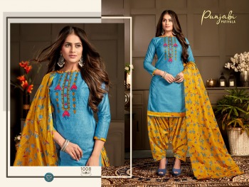 ganesha Punjabi Patiyala Ready Made Punjabi dress