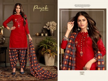 ganesha Punjabi Patiyala Ready Made Punjabi dress