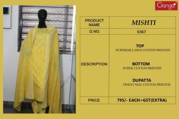 Ganga Mishti 367 Lawn Cotton Salwar kameez wholesaler