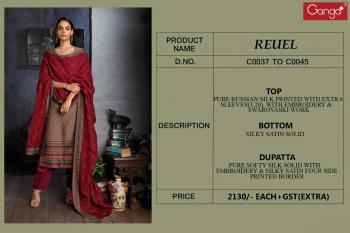 Ganga reuel Russian Silk Salwar Kameez Wholesaler