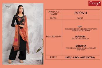 Ganga Riona 287 Bemberg Silk Salwar kameez wholesaler