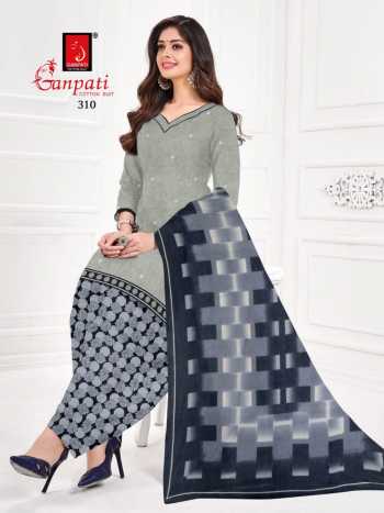 Ganpati gareema vol 3 Cotton Patiyala Dress wholesale Price