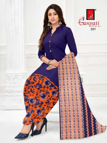 Ganpati gareema vol 3 Cotton Patiyala Dress wholesale Price