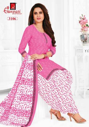 Ganpati-Garima-vol-8-cotton-Patiyala-dress-Material-catalog-wholesaler-9