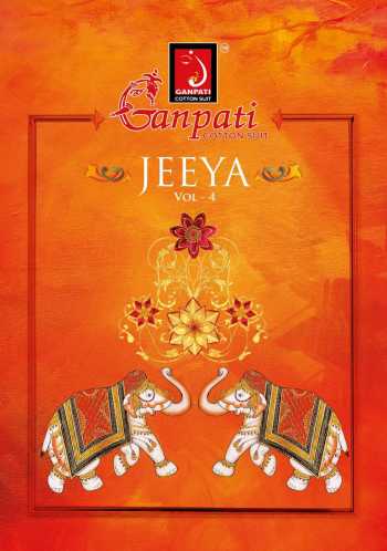 Ganpati-Jeeya-vol-4-Cotton-dress-wholesale-Price-1