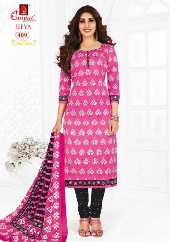 Ganpati-Jeeya-vol-4-Cotton-dress-wholesale-Price-17