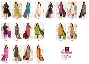 Ganpati-Jeeya-vol-4-Cotton-dress-wholesale-Price-18