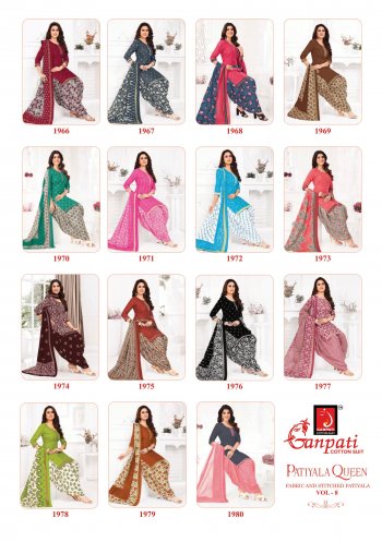 Ganpati Patiyala Queen vol 8 casual dress material catalog