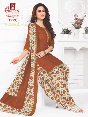 Ganpati Rangoli vol 19 Cotton dress material