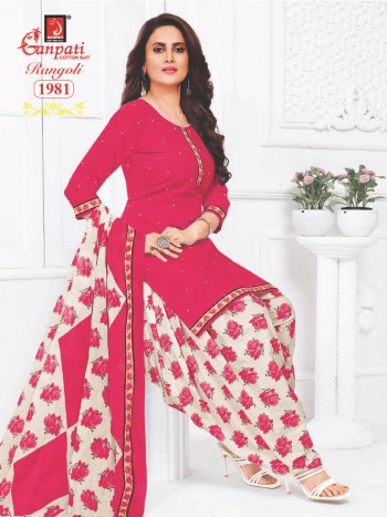 Ganpati Rangoli vol 19 Cotton dress material