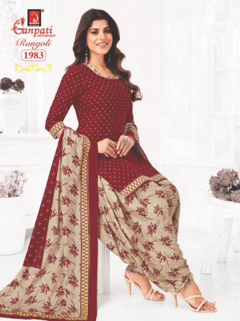 Ganpati Rangoli vol 19 Cotton dress material