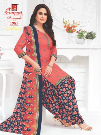 Ganpati Rangoli vol 19 Cotton dress material