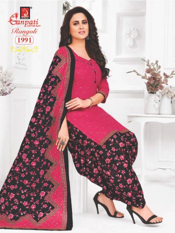 Ganpati Rangoli vol 19 Cotton dress material