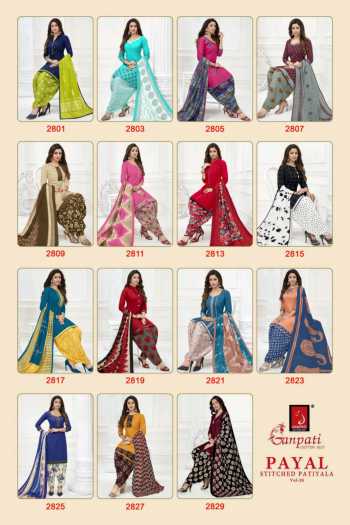 Ganpati Sandhya Payal vol 28 Stitched Patiyala Dress