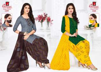 Ganpati Shaan e Hind Cotton Punjabi Dress wholesale Price