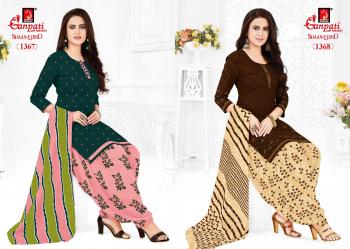 Ganpati Shaan e Hind vol 2 Cotton Punjabi Dress wholesale Price