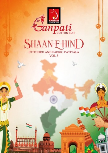 Ganpati Shan E Hind vol 3 Patiyala Dress Material