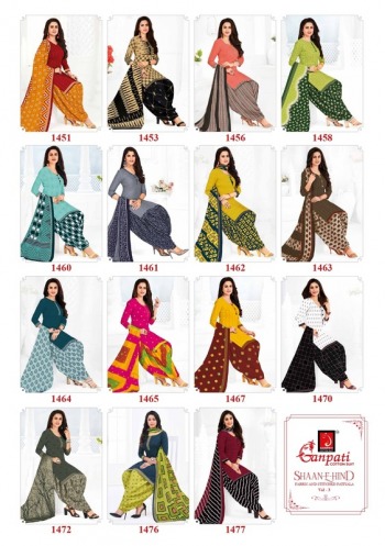 Ganpati Shan E Hind vol 3 Patiyala Dress Material