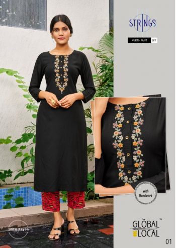 Global-Local-Rayon-kurtis-with-Pant-wholesaler-1