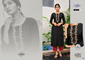 Global-Local-Rayon-kurtis-with-Pant-wholesaler-3