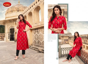 Gloria Rayon casual wear kurtis wholesaler