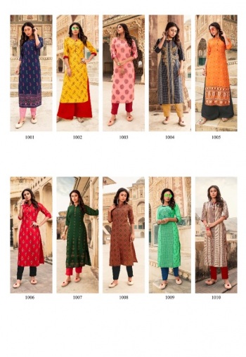 Gloria Rayon casual wear kurtis wholesaler