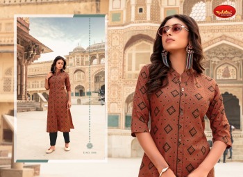 Gloria Rayon casual wear kurtis wholesaler