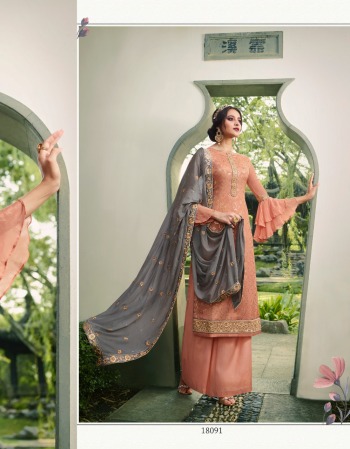 Glossy Simar jevel Chinon Salwar Kameez wholesaler