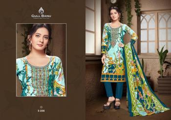 Gullahmed Gull Banu vol 2 lawn pakistani Suits Wholesaler