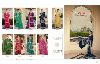 Vinay-Fashion-Guzarish-Dola-Jacquard-Salwar-Kameez-Wholesaler-5