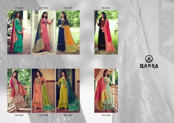 Hansa Banaras Saanj Dola Silk Salwar Kameez wholesaler